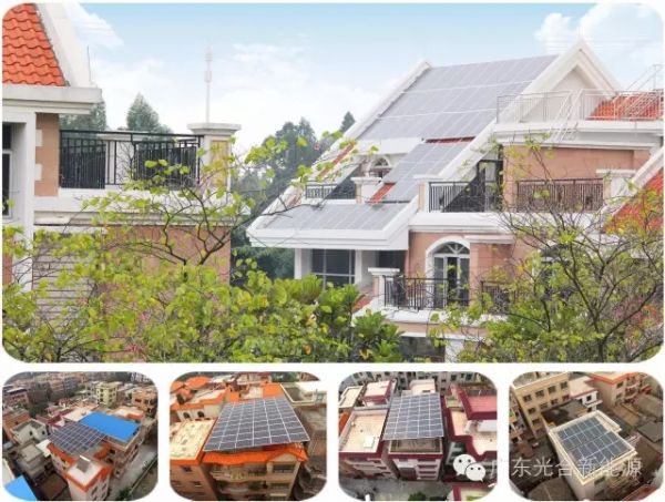 太陽能發(fā)電并不難，自建房用它省錢還有補貼