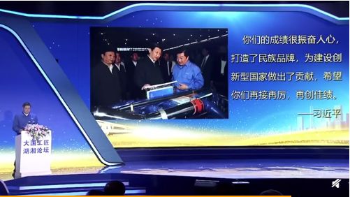 致力中國高端加工中心裝備研制，打破國際技術(shù)封鎖和壟斷
