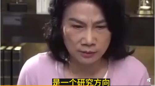 幾年前董明珠說要造最頂級的數(shù)控機床，現(xiàn)在怎么樣了？網(wǎng)友評論不以為然